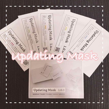 Updating Mask 1.0.0 5タイプセット 1セット5枚入り/meol/シートマスク・パックを使ったクチコミ(1枚目)