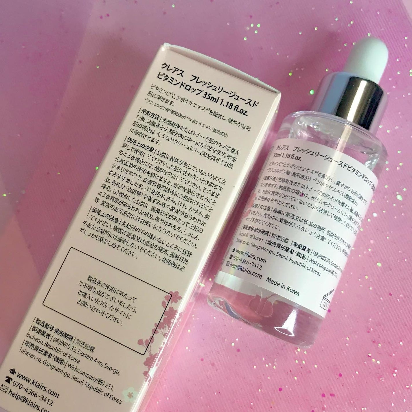 フレッシュリージュースドビタミンドロップ(35ml)/Klairs/美容液を使ったクチコミ(6枚目)