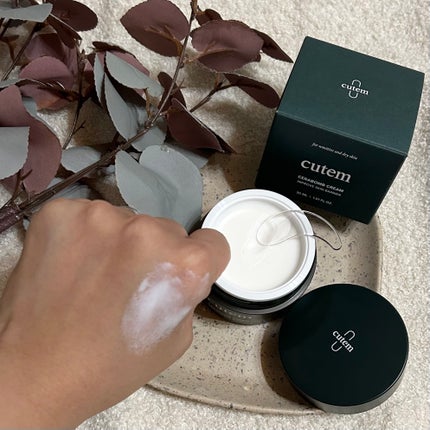 セラボムクリーム /cutem/フェイスクリームを使ったクチコミ(2枚目)