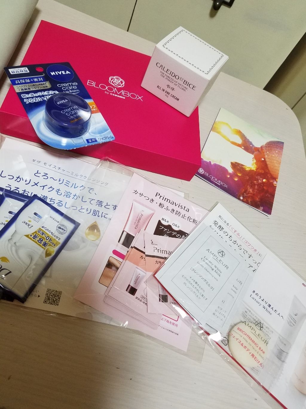 ブルーム ボックス/BLOOMBOX/その他を使ったクチコミ（1枚目）