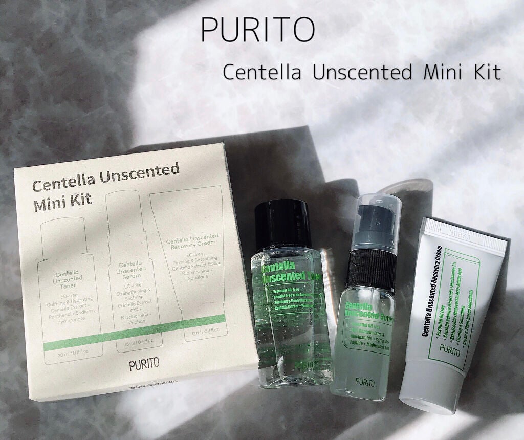 センテラアンセンティドセラム/PURITO/美容液を使ったクチコミ(1枚目)