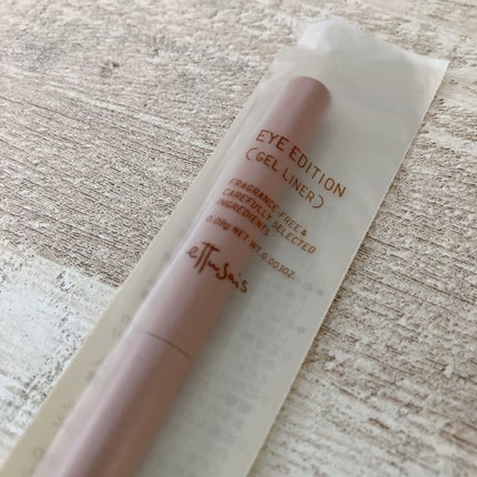 エテュセ ラスティング ジェルライナー/ettusais/ジェルアイライナーを使ったクチコミ(2枚目)