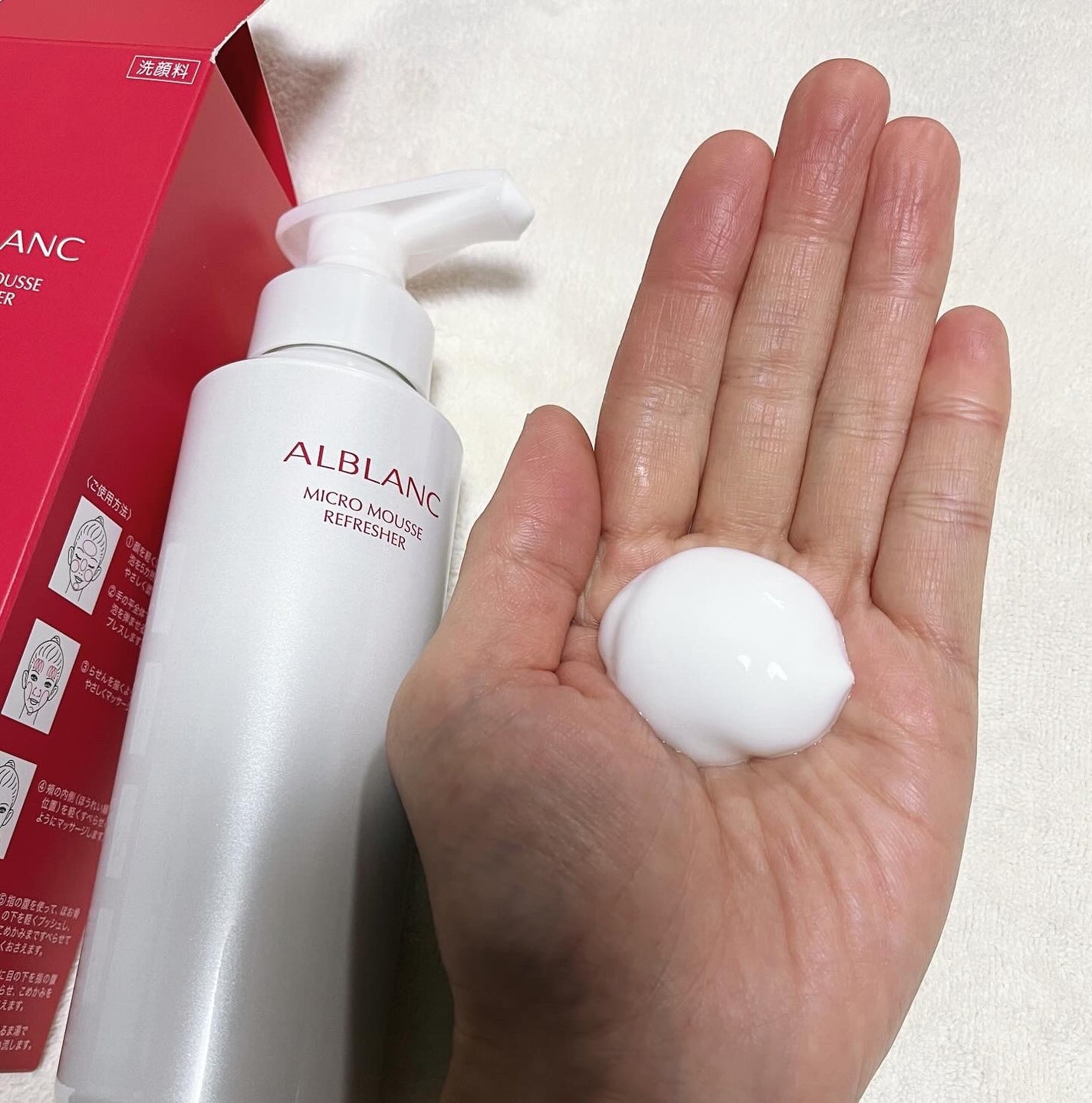 マイクロムース リフレッシャー/ALBLANC/泡洗顔を使ったクチコミ(1枚目)