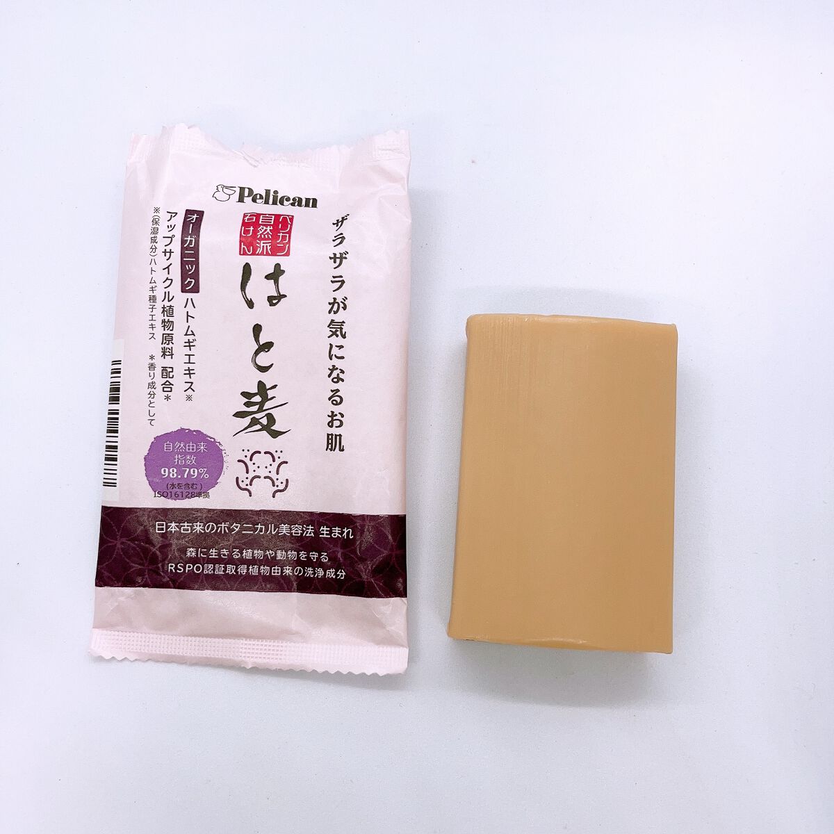 自然派石けん はとむぎ/ペリカン石鹸/ボディ石鹸を使ったクチコミ（1枚目）