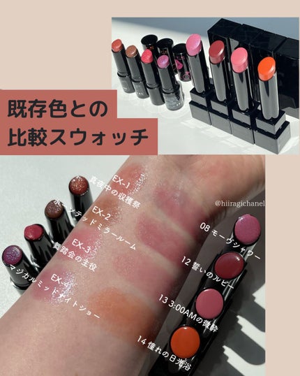 ケイト リップモンスター/KATE/口紅を使ったクチコミ(4枚目)