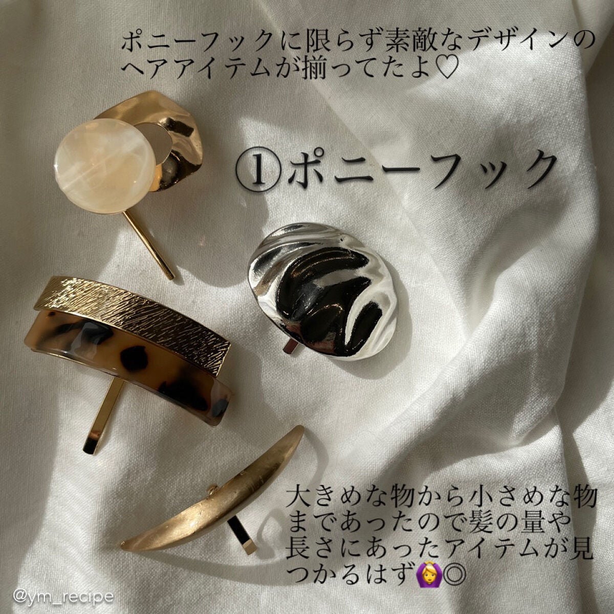 ジェルネイル(ライト対応)/セリア/ジェルネイルを使ったクチコミ(2枚目)