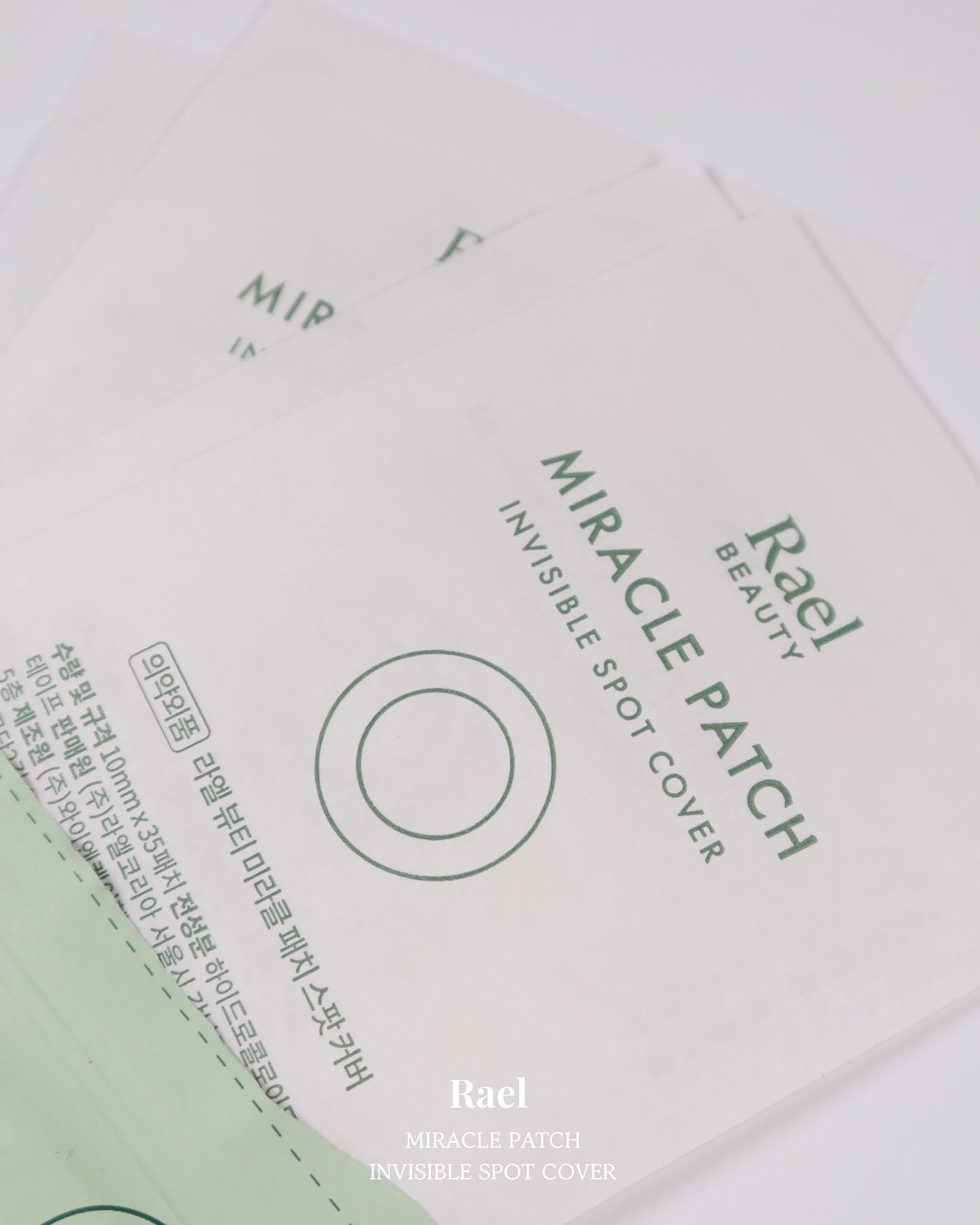ビューティーミラクルパッチスポットカバー/Rael/にきびパッチを使ったクチコミ（3枚目）