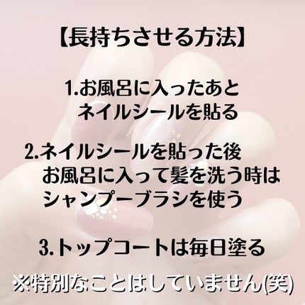 デイケアオイル/Dr.Nail/ネイルオイル・トリートメントを使ったクチコミ(8枚目)