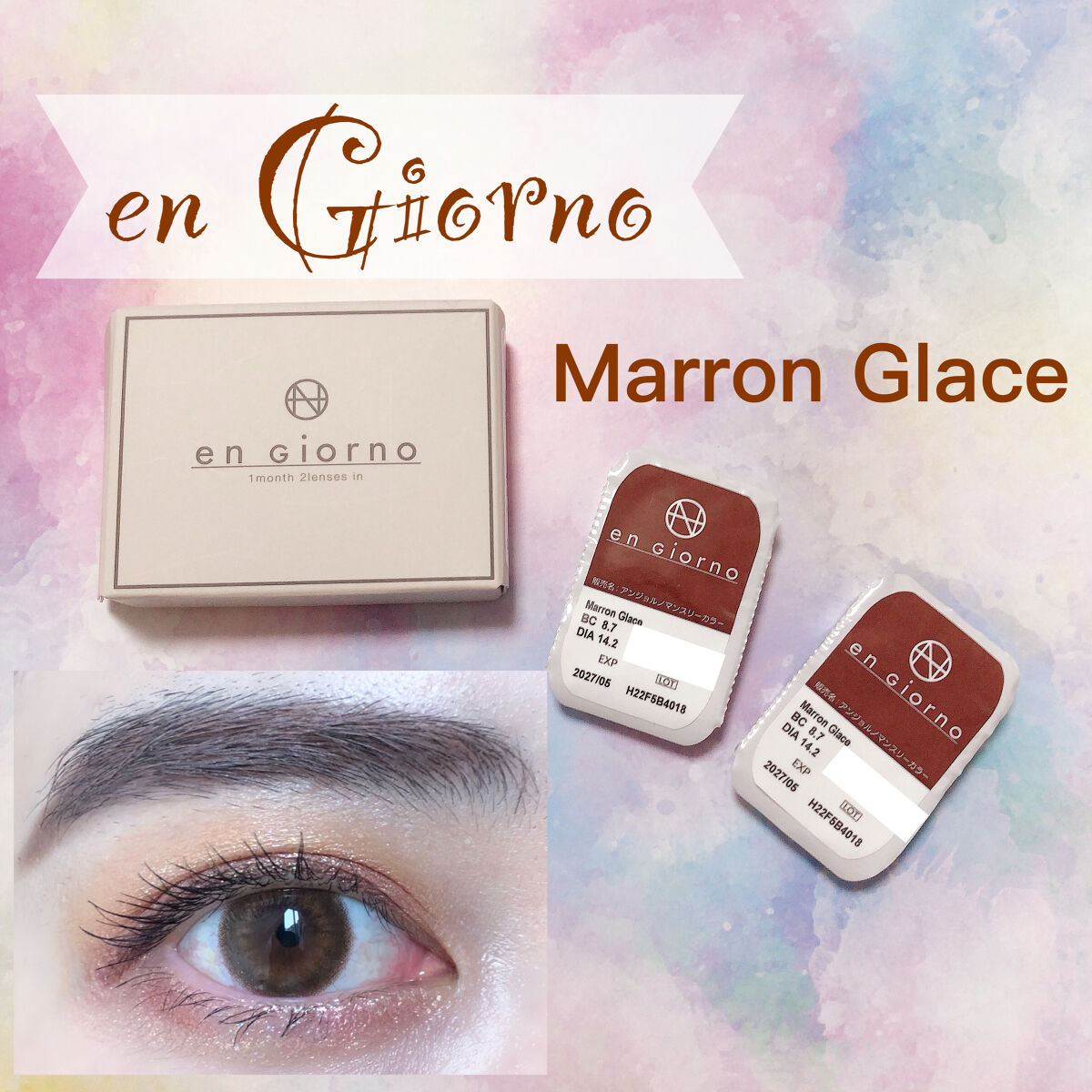アンジョルノ/en Giorno/カラーコンタクトレンズを使ったクチコミ（1枚目）