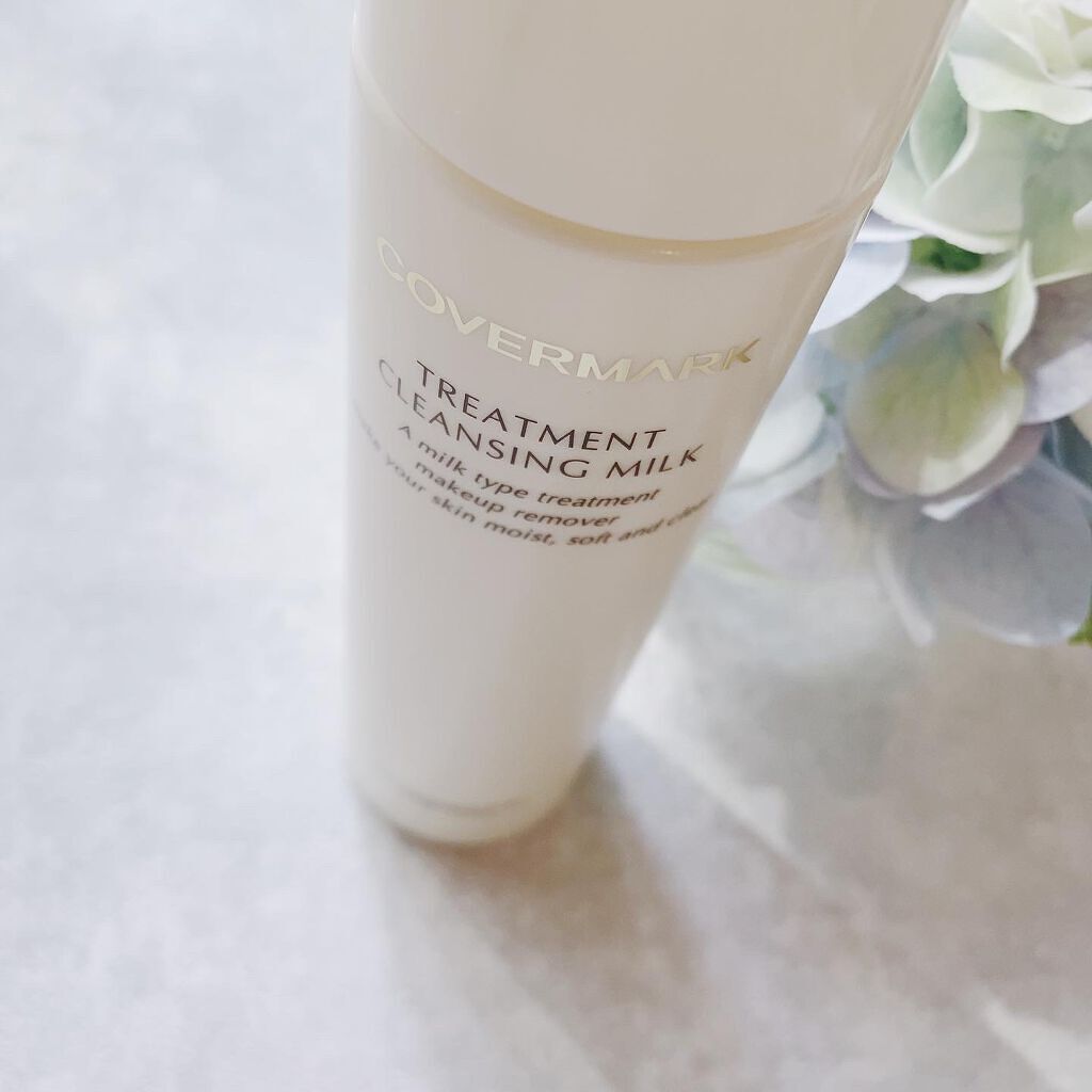 トリートメント クレンジング ミルク/COVERMARK/ミルククレンジングを使ったクチコミ(7枚目)
