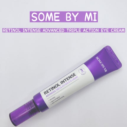 レチノールインテンシブ アドバンスドトリプルアクションアイクリーム/SOME BY MI/アイケア・アイクリームを使ったクチコミ(1枚目)