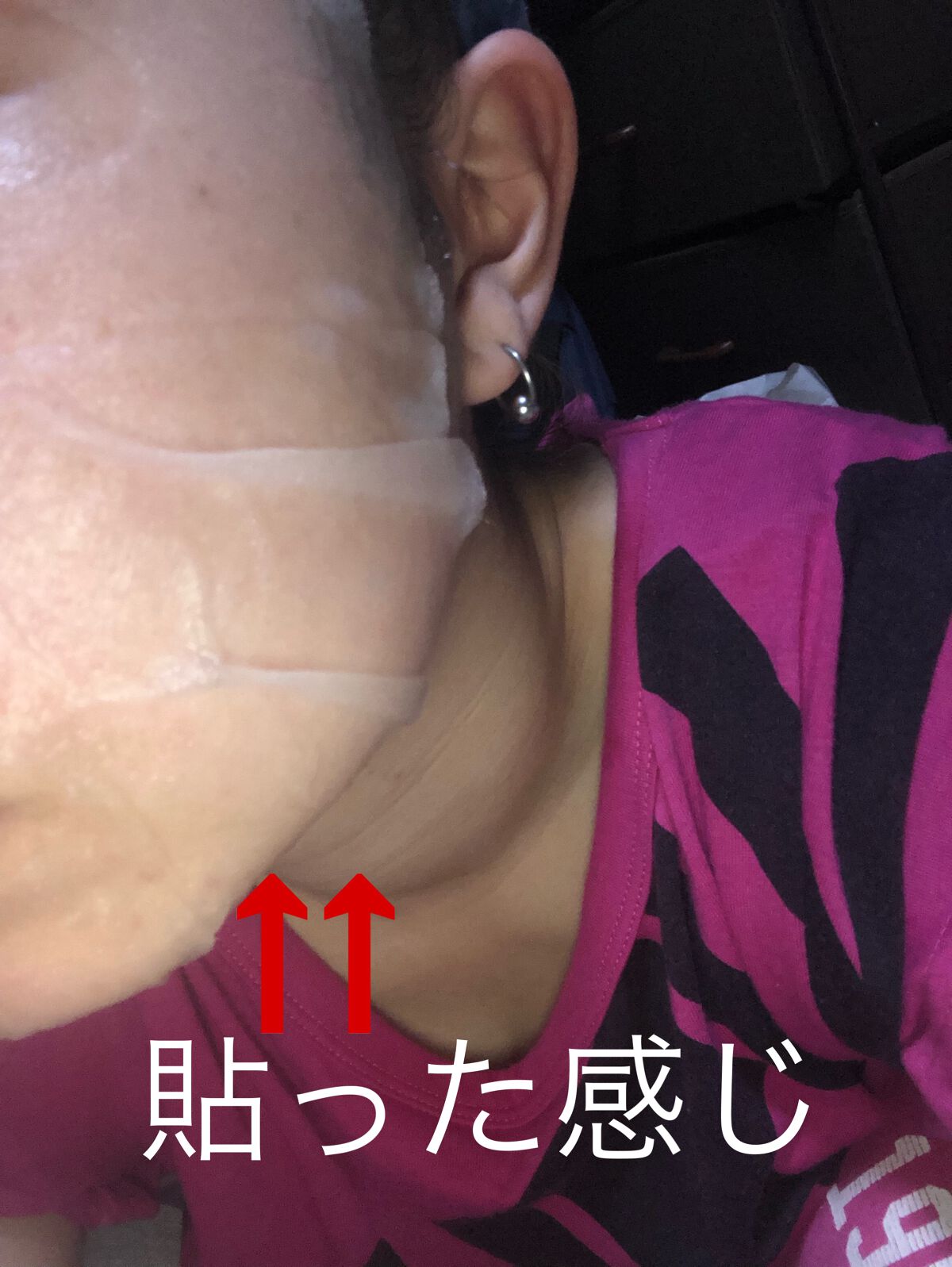 サンドラッグ購入品/サンドラッググループ/その他を使ったクチコミ（2枚目）