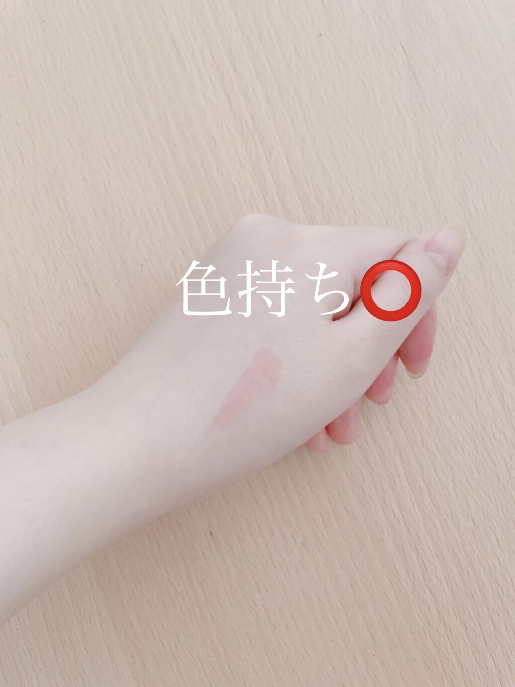 エテュセ リップエディション（プランパールージュ）ウォームスタイル 02 ミルキーピンク/ettusais/口紅を使ったクチコミ（3枚目）