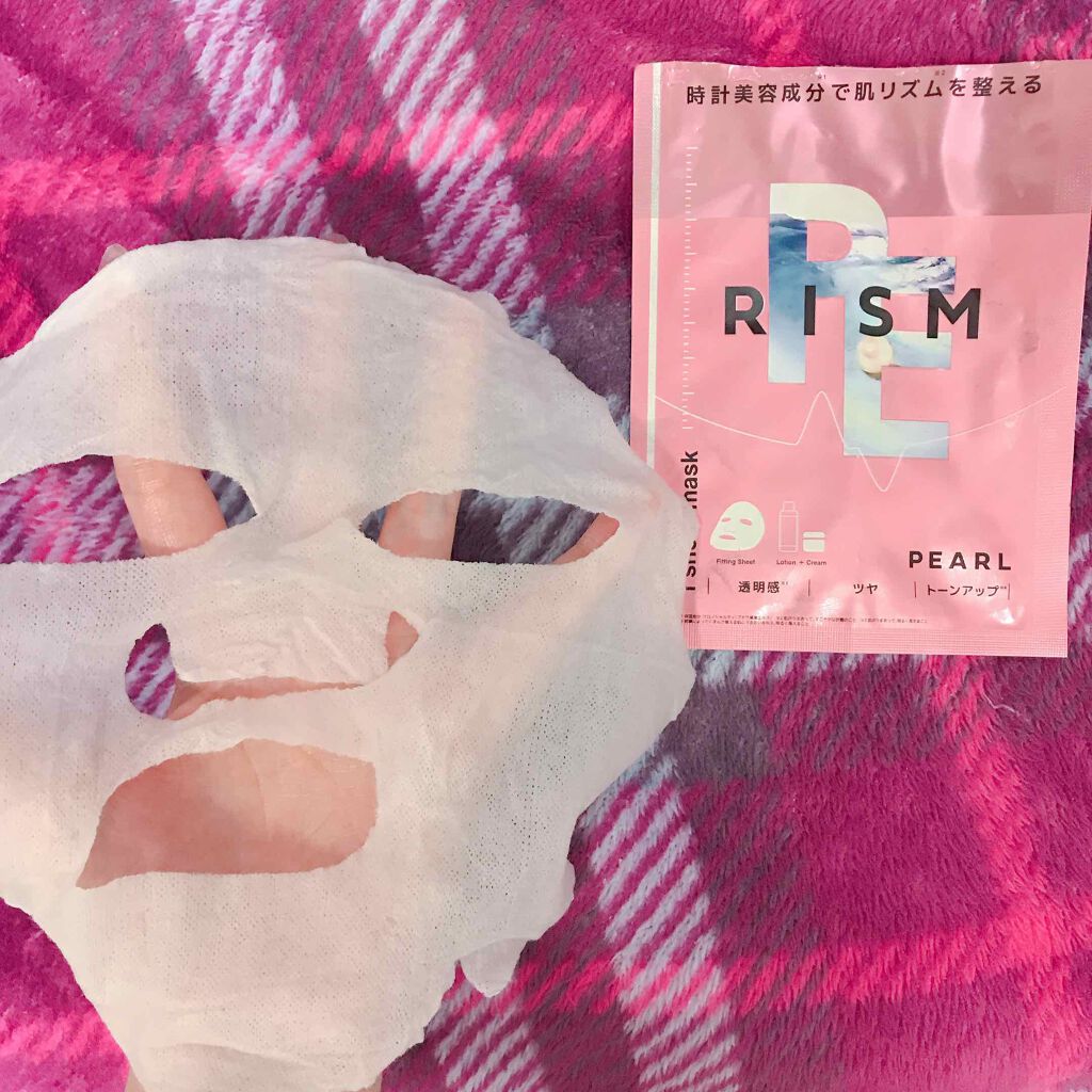 ディープケアマスク パール/RISM/シートマスク・パックを使ったクチコミ（3枚目）