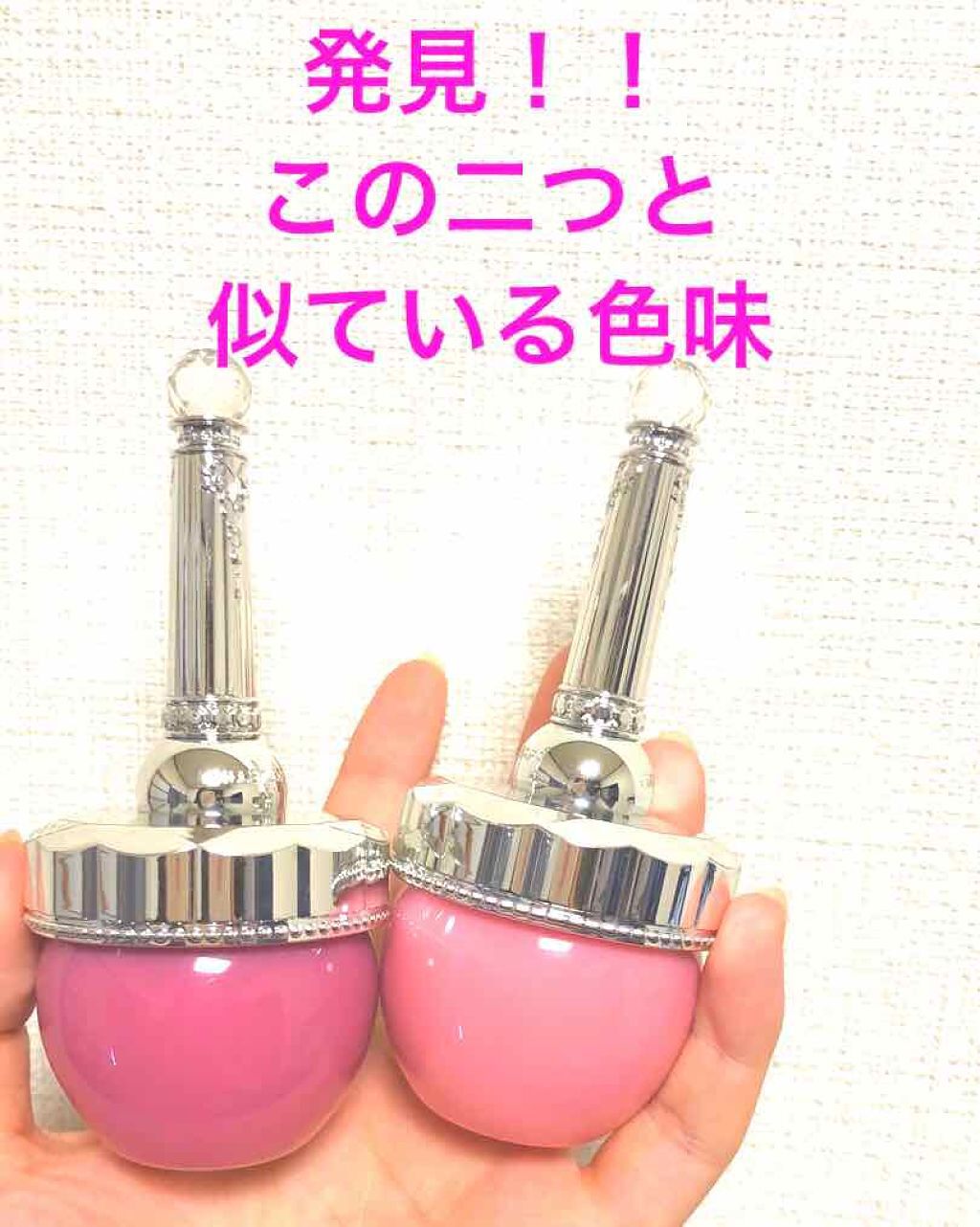 ディオール ブラッシュ/Dior/パウダーチークを使ったクチコミ(1枚目)