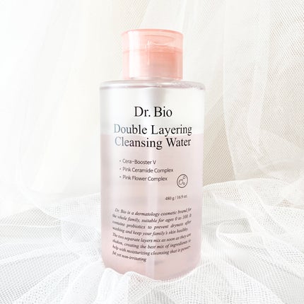 ダブルレイヤリングクレンジングウォーター/Dr.Bio/クレンジングウォーターを使ったクチコミ(1枚目)
