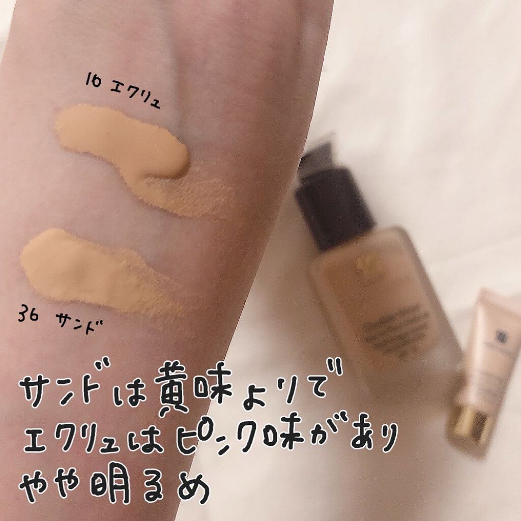 ダブル ウェア ステイ イン プレイス メークアップ /ESTEE LAUDER/リキッドファンデーションを使ったクチコミ(4枚目)