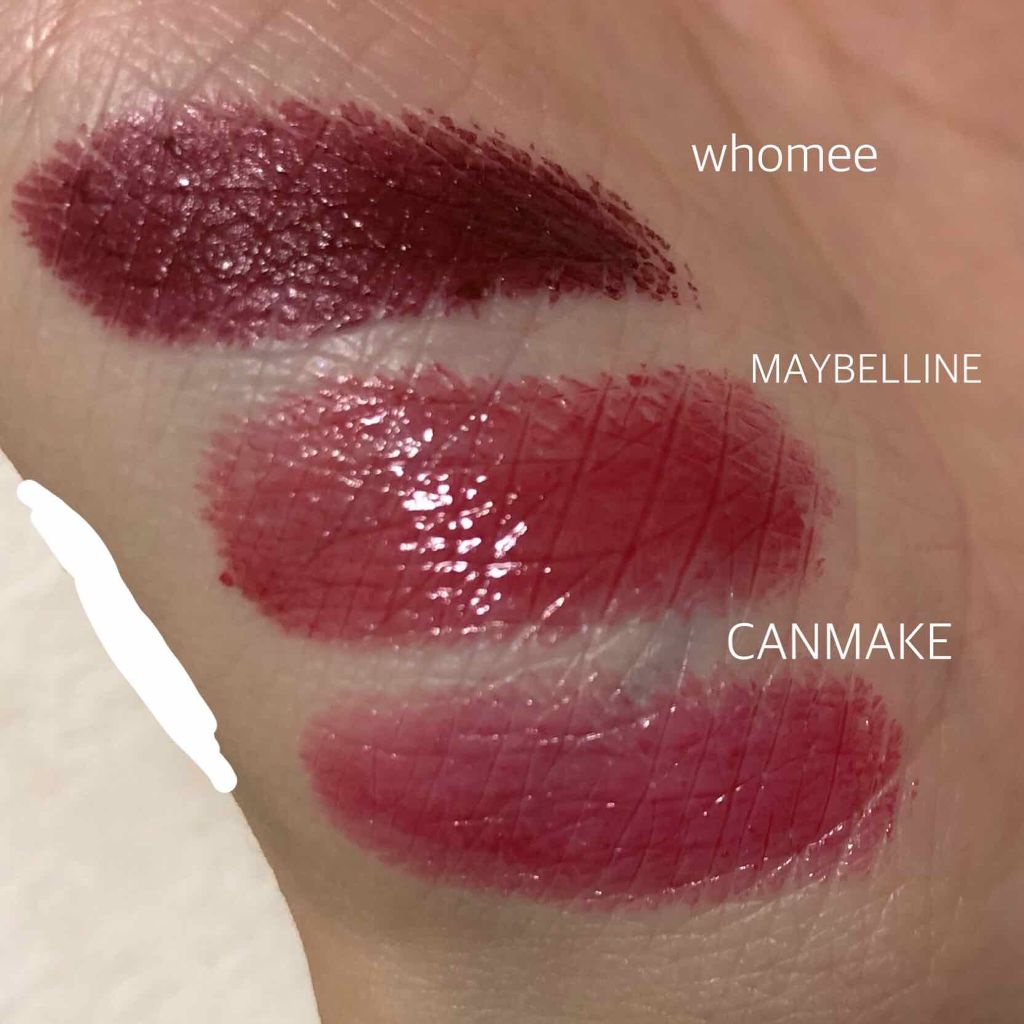 フーミー リップスティック/WHOMEE/口紅を使ったクチコミ（2枚目）
