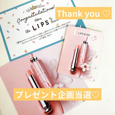 UR GLAM　LIP OIL/U R GLAM/リップグロスを使ったクチコミ（1枚目）