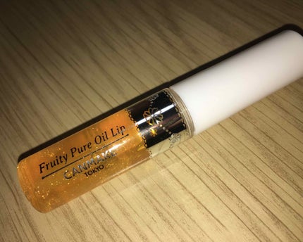フルーティーピュアオイルリップ/キャンメイク/リップグロスを使ったクチコミ(1枚目)
