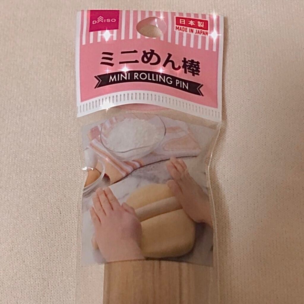 寝ながらメディキュット ロング/メディキュット/着圧ソックス・レギンスを使ったクチコミ(2枚目)