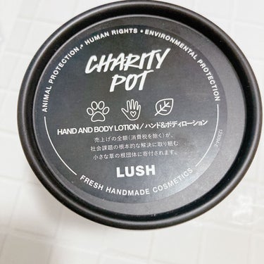 ラッシュ チャリティポットのクチコミ「✩カテゴリー:ボディ/ハンドローション
✩ブランド:LUSH
✩商品名:CHARITY POT.....」（2枚目）