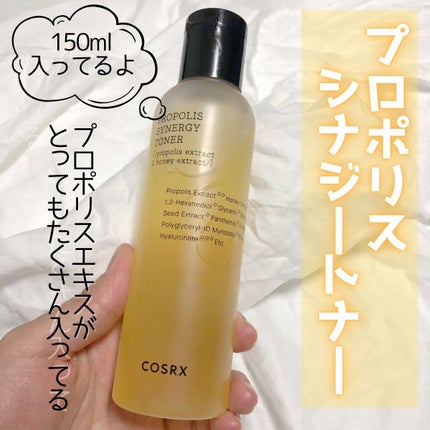 フルフィットプロポリスシナジートナー/COSRX/化粧水を使ったクチコミ(2枚目)