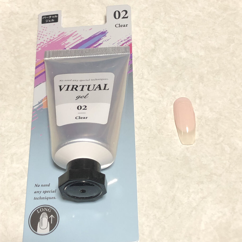 BWバーチャルジェル/ビューティーワールド/ジェルネイルを使ったクチコミ（1枚目）