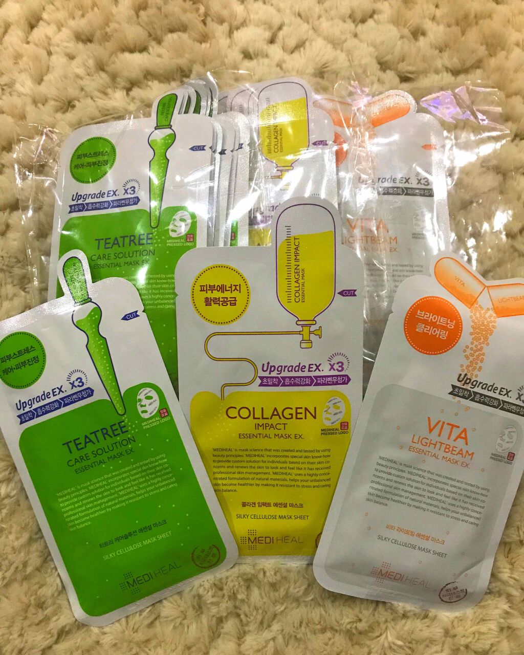 ビタライトビームエッセンシャルマスクEX/MEDIHEAL/シートマスク・パックを使ったクチコミ（1枚目）