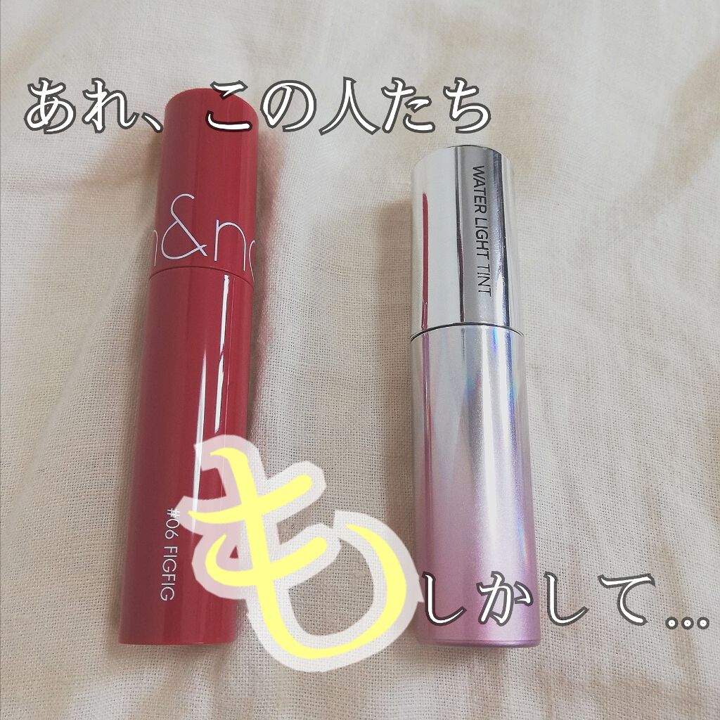 アピュー ウォーターライト ティント/A’pieu/リップティントを使ったクチコミ（1枚目）