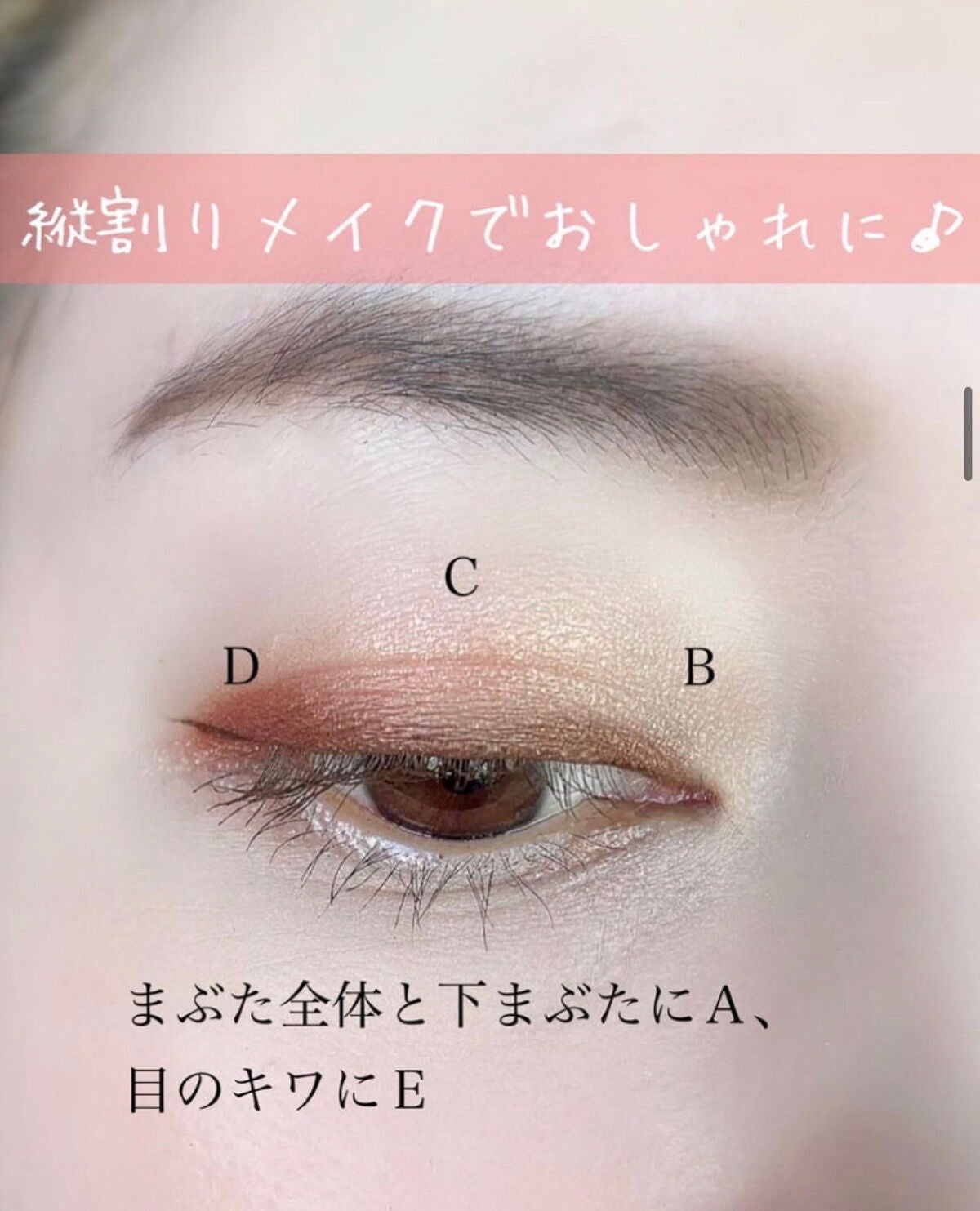 ひなっち_フォロバ100%😊 on LIPS 「        〈JILLSTUAET〉今回紹介するのはジルス..」(3枚目)