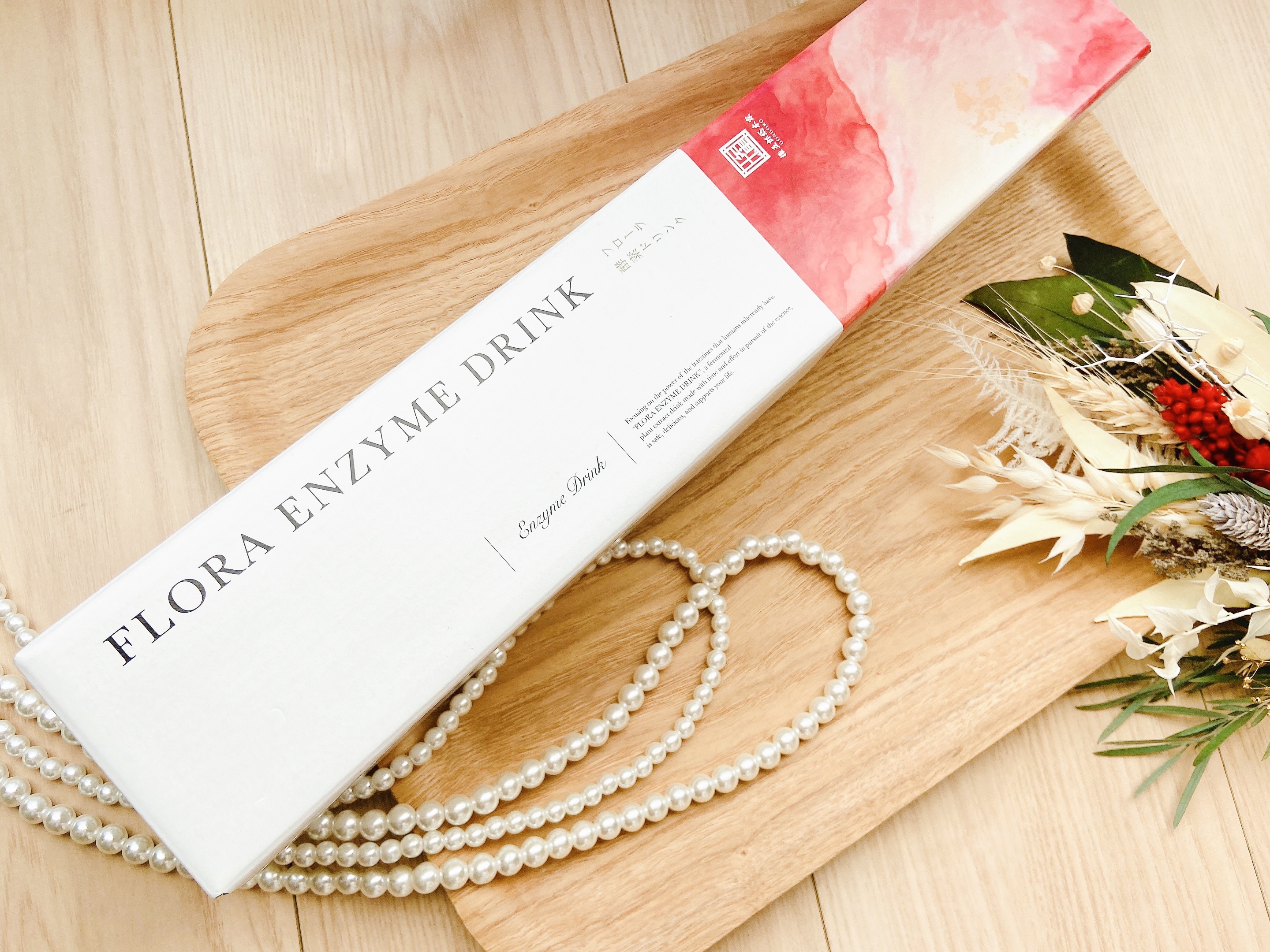 フローラ酵素ドリンク/権五郎総本家/酵素ドリンクを使ったクチコミ（3枚目）