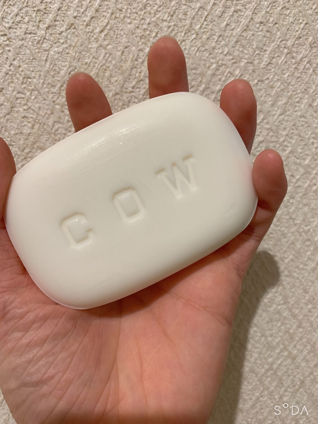 赤箱 (しっとり)/カウブランド/洗顔石鹸を使ったクチコミ(4枚目)