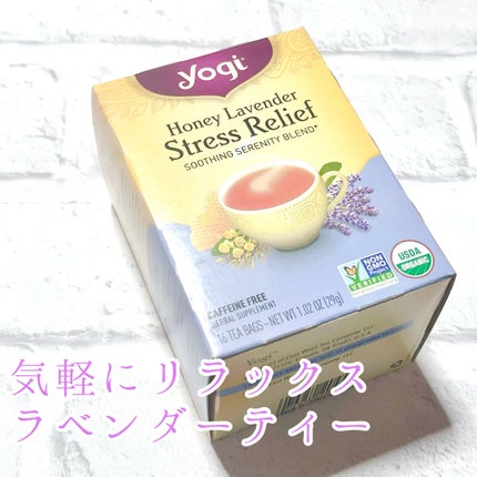 ヨギティー/Yogi Tea/ドリンクを使ったクチコミ(1枚目)