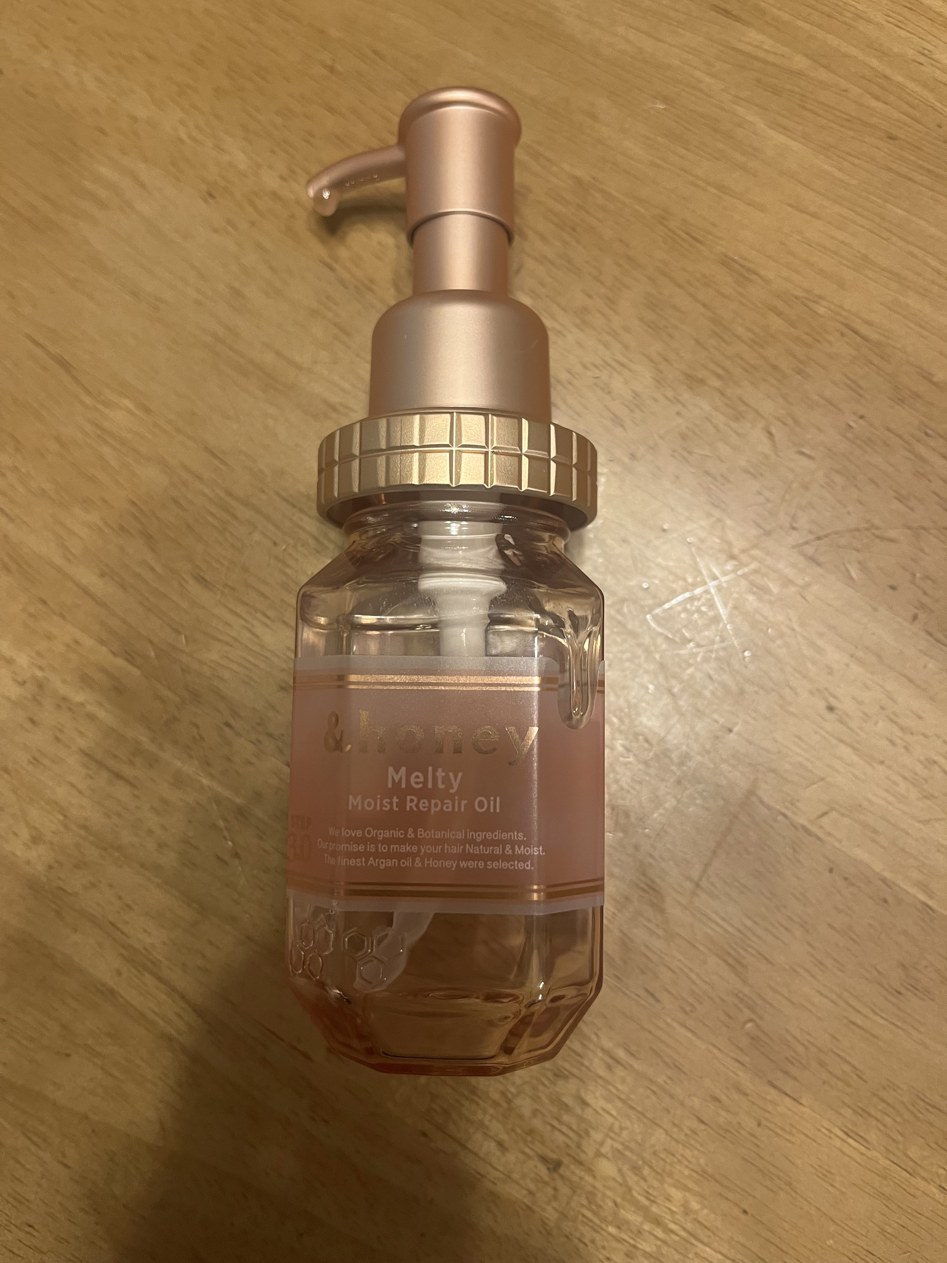 &honey メルティ モイストリペア ヘアオイル 3.0/&honey/ヘアオイルを使ったクチコミ（1枚目）