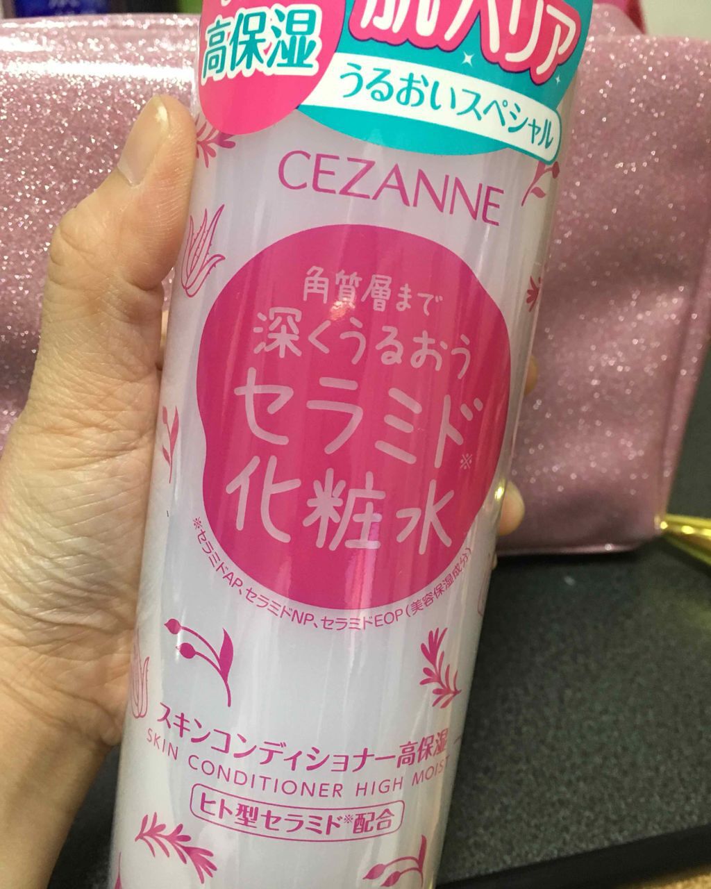 ライナー&リップ/CEZANNE/口紅を使ったクチコミ（2枚目）