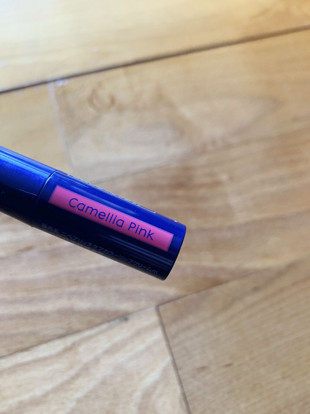 薬用スティックレギュラー/メンターム/リップクリームを使ったクチコミ（2枚目）