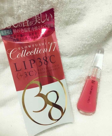 ＊フローフシ LIP38℃ 「＋3」

4色展開でしたが
一番人気のある＋3にしました💄

色白の私にわ一番合ってるかなと♪

つけてみたらテクスチャーわ柔らかめで
ツヤが出る感じです♡

1日中つけて