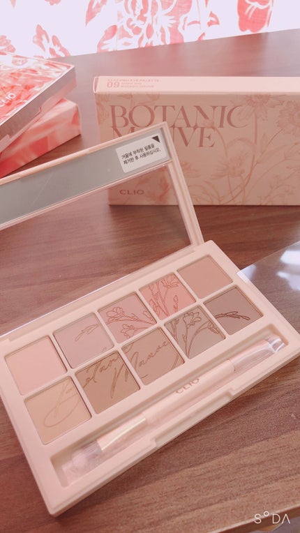 はる華 on LIPS 「可愛すぎて悶絶😵❤️Qoo10で購入しました!ふたつで5000..」(4枚目)