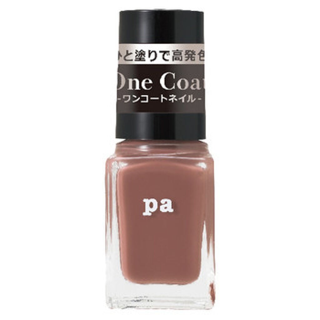 pa ネイルカラーワンコート ONE09