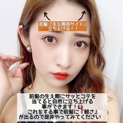 デュアルインテンシティーブラッシュ/NARS/パウダーチークを使ったクチコミ(4枚目)