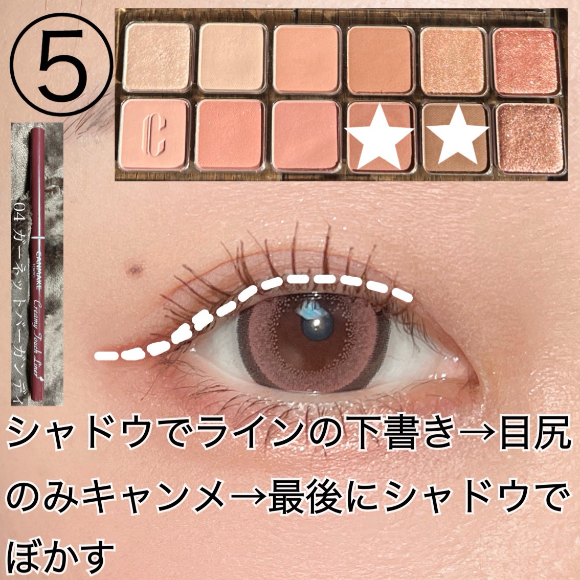 プロ アイ パレット エアー/CLIO/アイシャドウパレットを使ったクチコミ(6枚目)