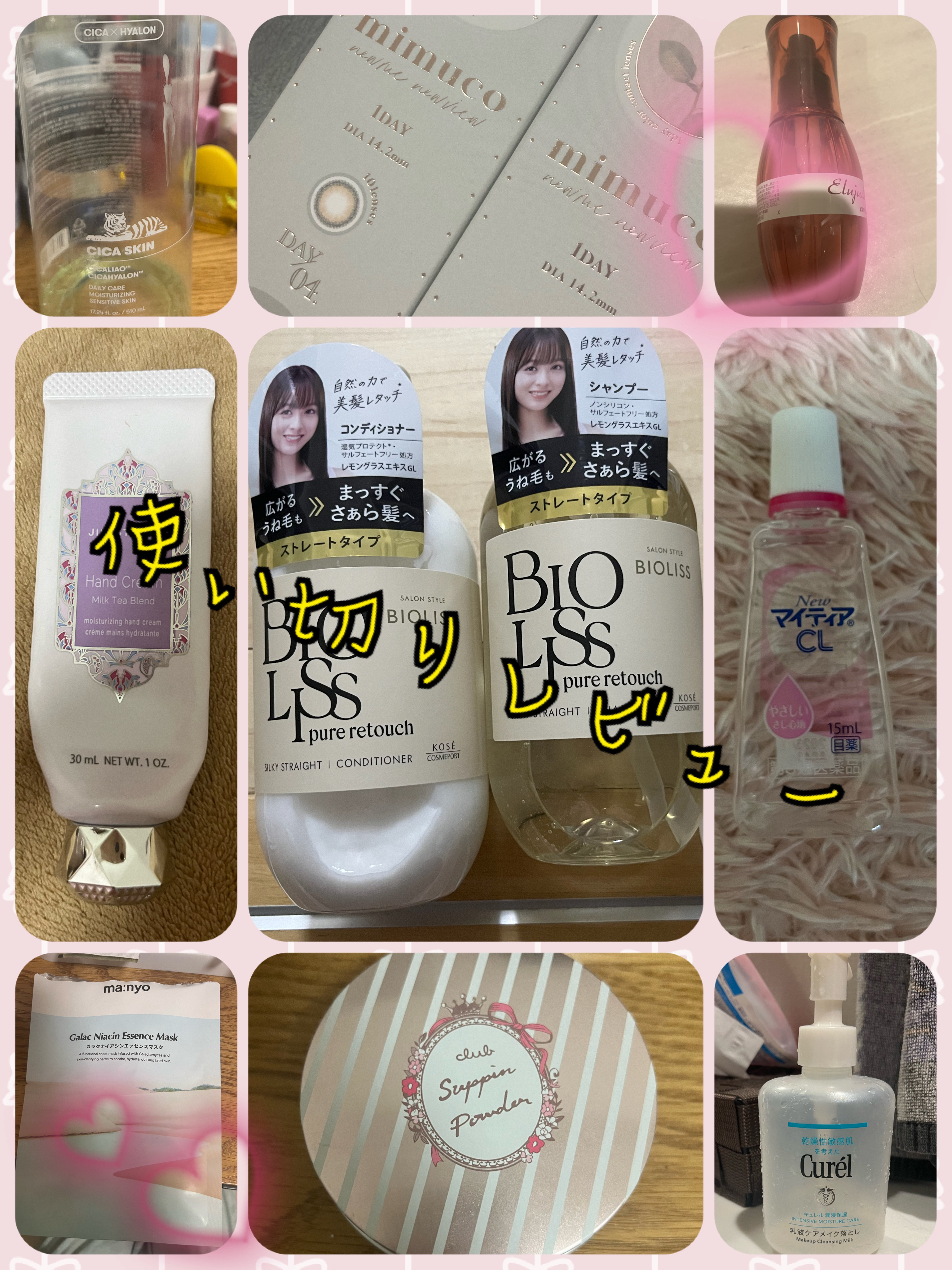 すっぴんパウダー/クラブ/プレストパウダーを使ったクチコミ（1枚目）