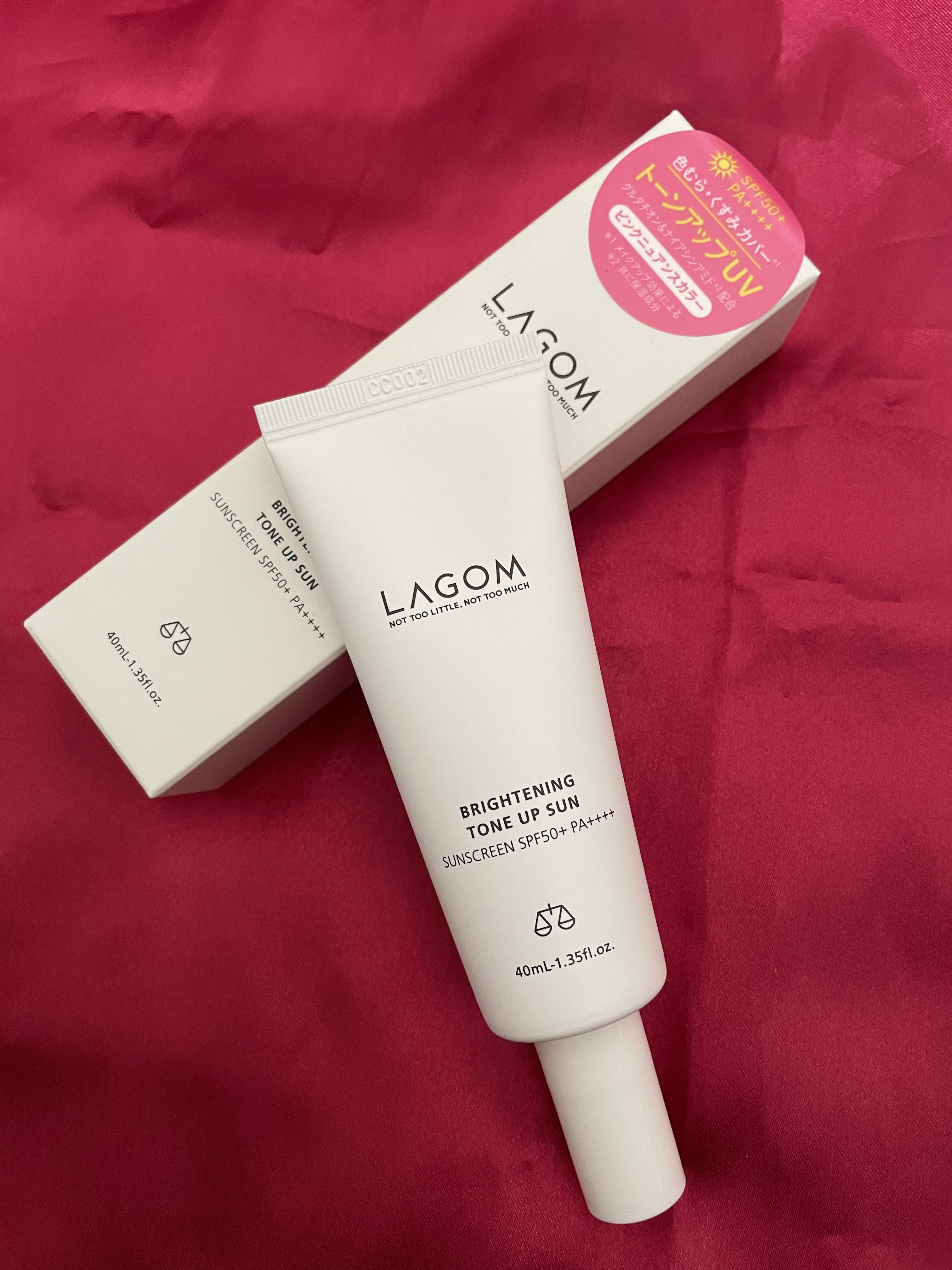 トーンアップサン UVクリーム SPF50+ PA++++/LAGOM /日焼け止めクリームを使ったクチコミ（2枚目）