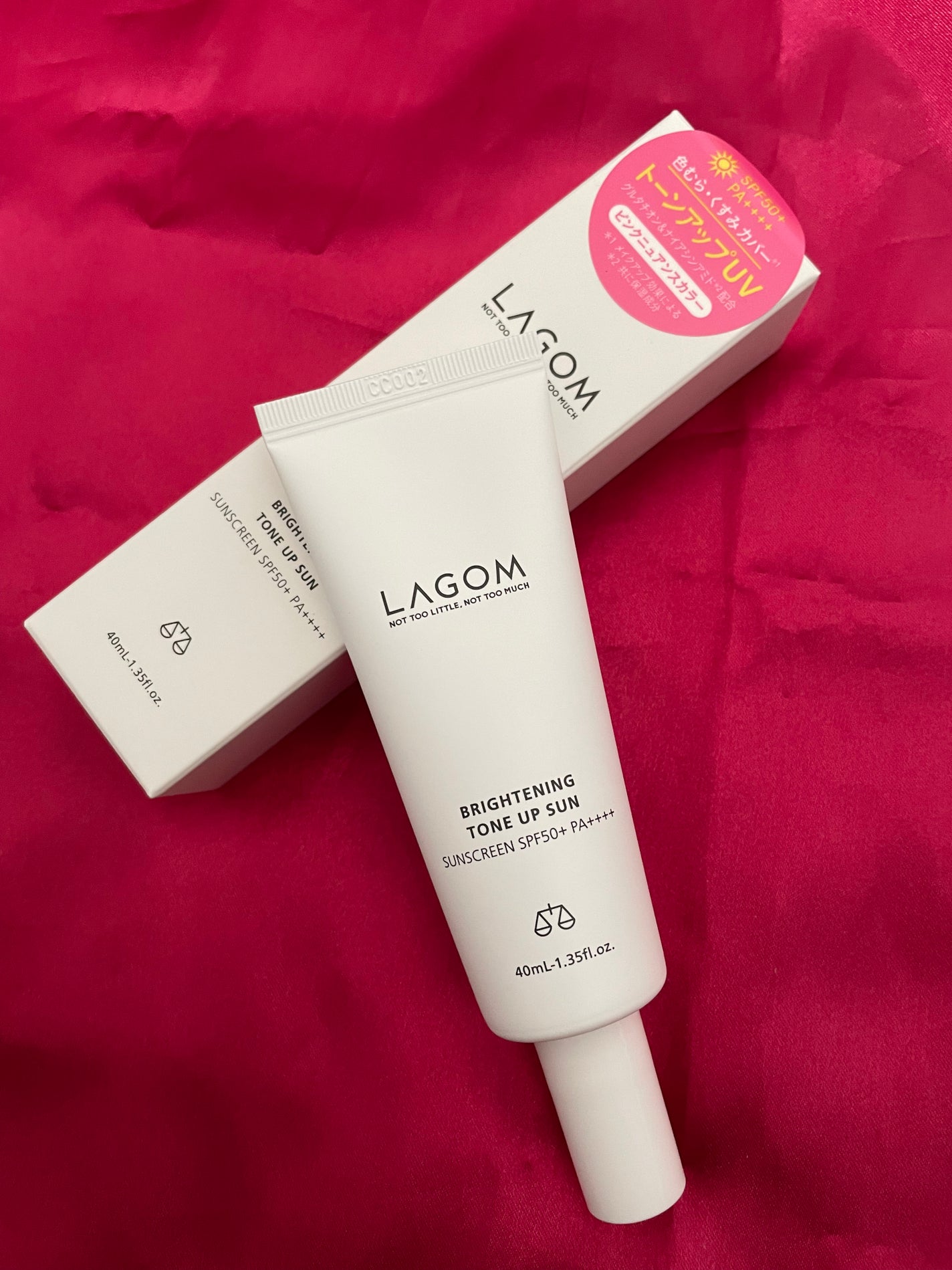 トーンアップサン UVクリーム SPF50+ PA++++/LAGOM /日焼け止めクリームを使ったクチコミ(2枚目)