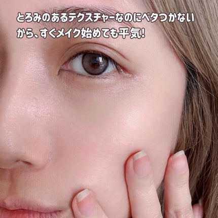 ネイチャーコンク 薬用クリアローション/ネイチャーコンク/拭き取り化粧水を使ったクチコミ(7枚目)