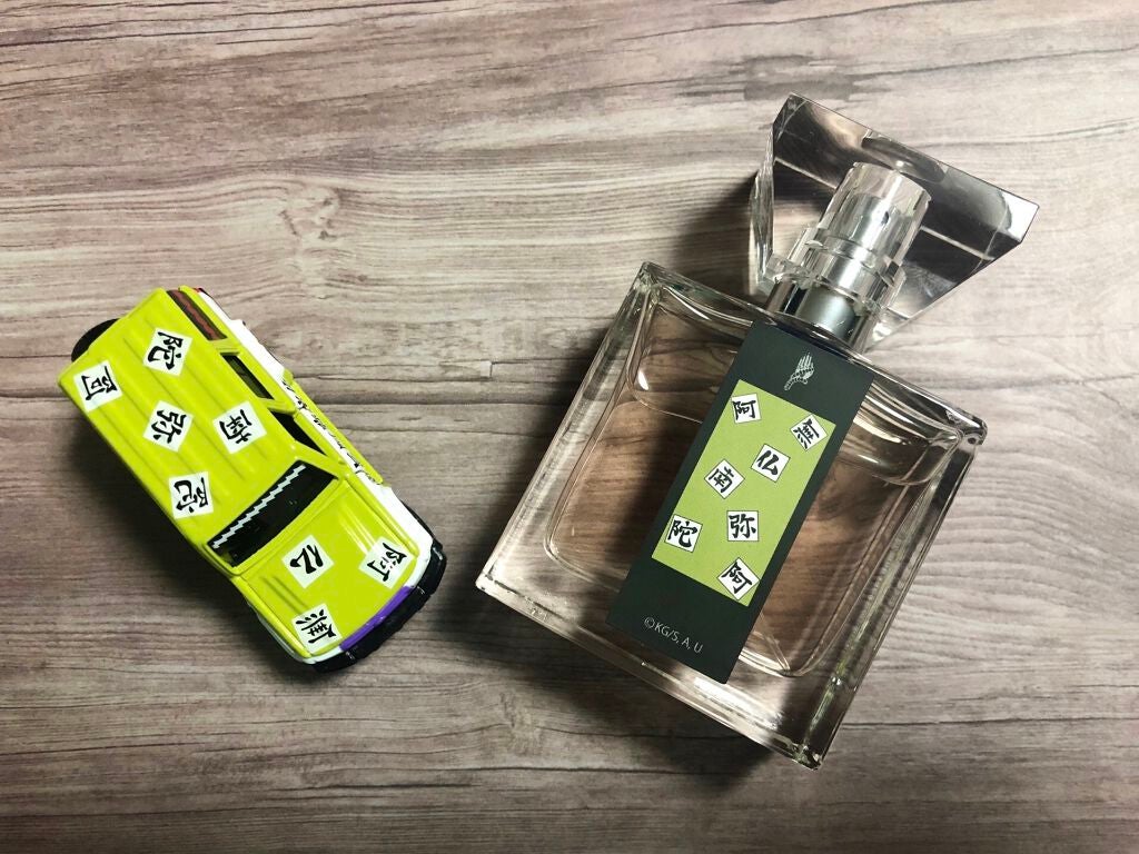 『鬼滅の刃』フレグランス/primaniacs/香水(レディース)を使ったクチコミ(1枚目)