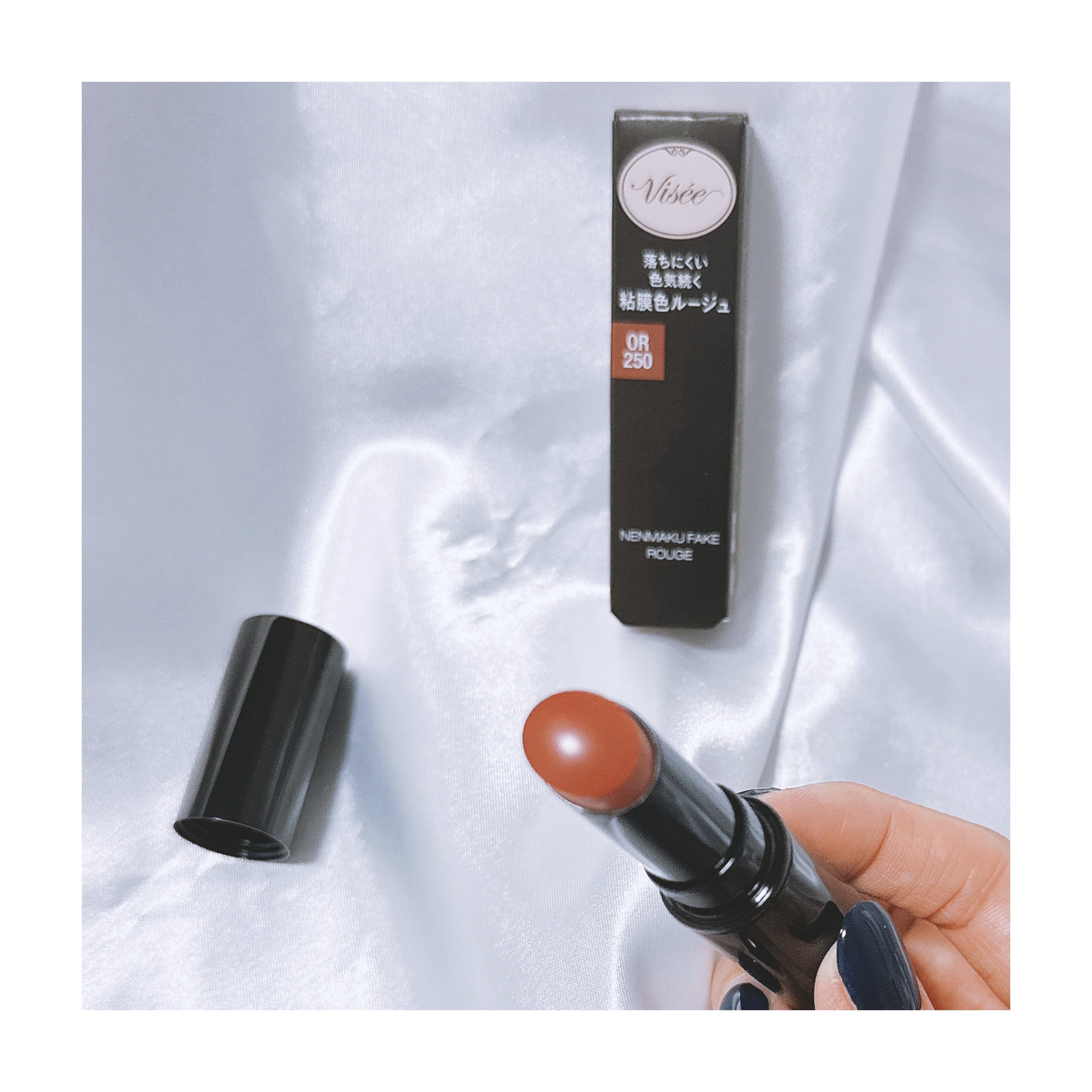 リップモンスター スフレマット/KATE/口紅を使ったクチコミ（2枚目）