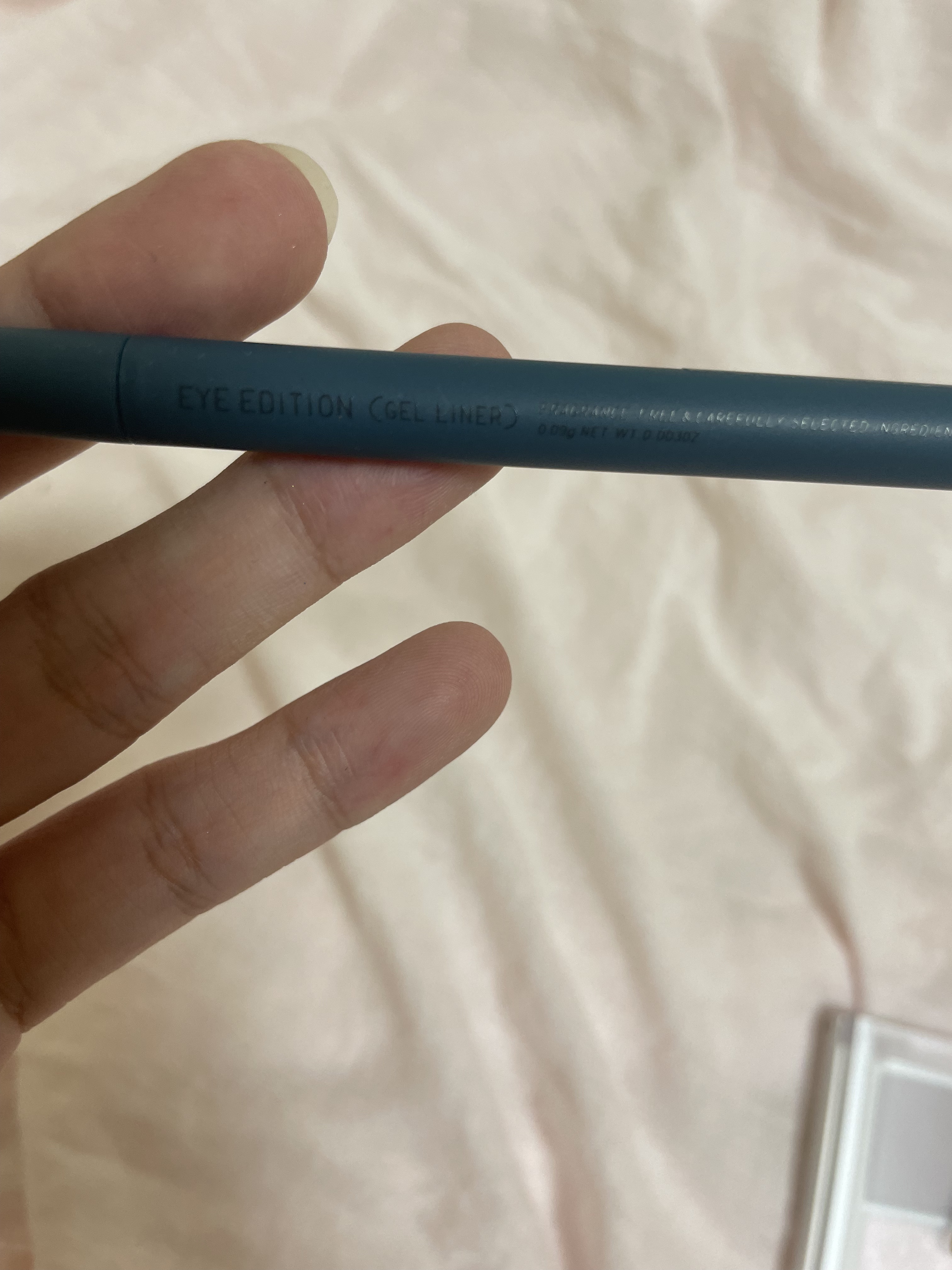 エテュセ ラスティング ジェルライナー P02 透明感ネイビー/ettusais/ジェルアイライナーを使ったクチコミ（3枚目）