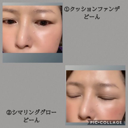 THREE シマリング グロー デュオ/THREE/クリームハイライトを使ったクチコミ(3枚目)